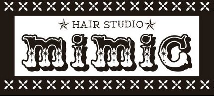mimic | 袋町/本通/紙屋町/立町のヘアサロン mimic | 袋町/本通/紙屋町/立町のヘアサロン