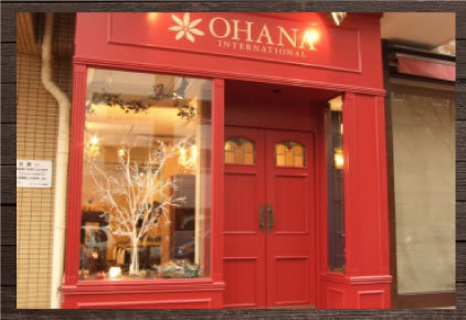 OHANA INTERNATIONAL(オハナ インターナショナル) | 赤坂/警固のヘアサロン