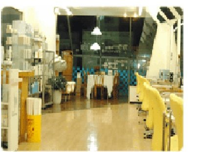 Hair Art Hisaki 本町店 | 三条のヘアサロン Hair Art Hisaki 本町店 | 三条のヘアサロン