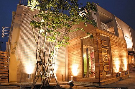 hair lounge ungu | 岩沼のヘアサロン