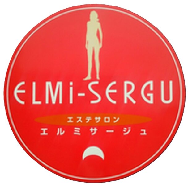 エステサロン・エルミサージュ | 徳島のエステサロン
