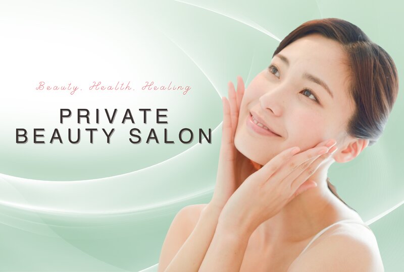 エステサロン・エルミサージュ | 徳島のエステサロン エステサロン・エルミサージュ | 徳島のエステサロン