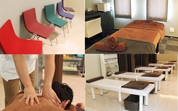 るぽ整骨院　PlacedeRepos | 周南のリラクゼーション