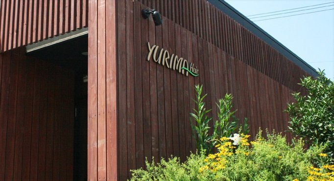 YURIMA Hair | 高松のヘアサロン