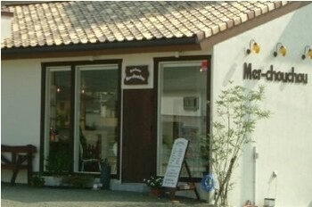Mer−chouchou | 鳴門のヘアサロン Mer−chouchou | 鳴門のヘアサロン