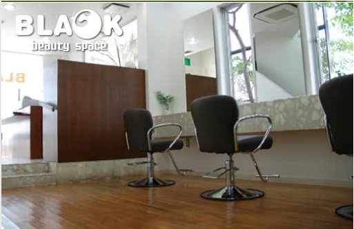 BLACK beauty space | 米子のヘアサロン BLACK beauty space | 米子のヘアサロン