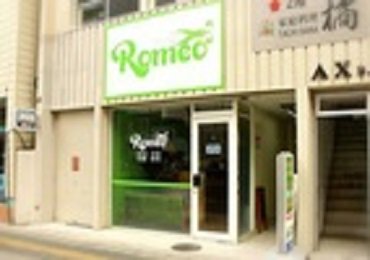 hair studio Romeo | 仙台のヘアサロン hair studio Romeo | 仙台のヘアサロン