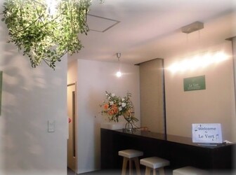 Le Vert | 仙台のエステサロン