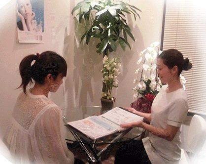 Le Vert | 仙台のエステサロン Le Vert | 仙台のエステサロン