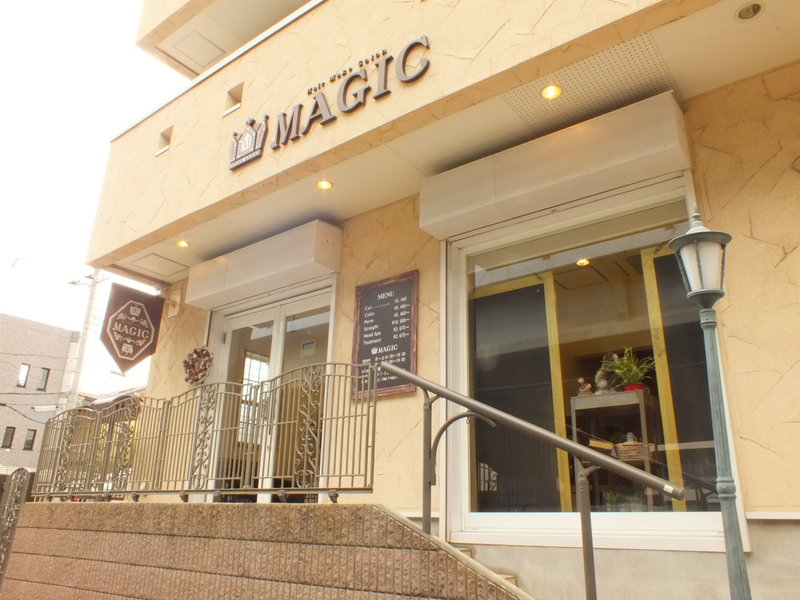 MAGIC | 市川のヘアサロン