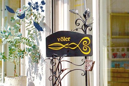 voler | 横浜のヘアサロン voler | 横浜のヘアサロン