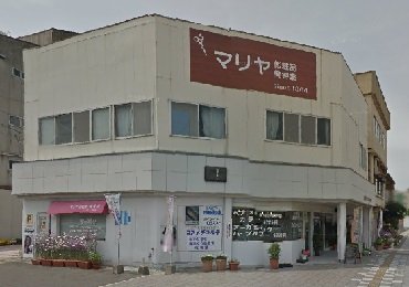 マリヤ美容室 | 宇部のヘアサロン マリヤ美容室 | 宇部のヘアサロン