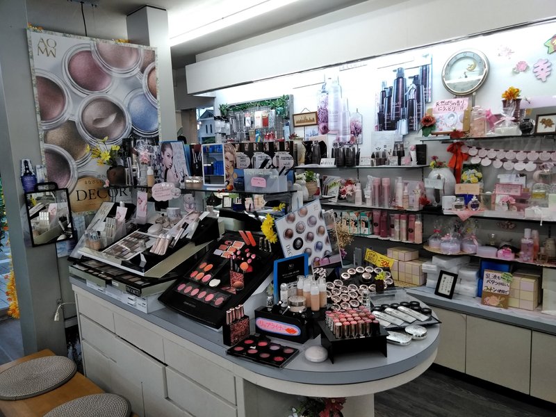 マリヤ美容室 | 宇部のヘアサロン マリヤ美容室 | 宇部のヘアサロン