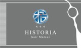 HISTORIA hair Matsui | 静岡のヘアサロン