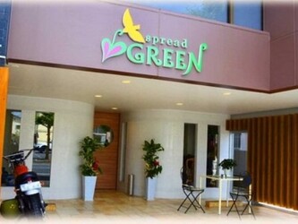 private salon GREEN~新町店~ | 熊本のヘアサロン private salon GREEN~新町店~ | 熊本のヘアサロン