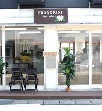 FRANGPANI | 福島のヘアサロン