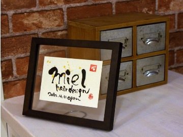 miel hair design | 伊勢のヘアサロン