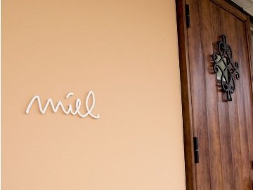miel hair design | 伊勢のヘアサロン