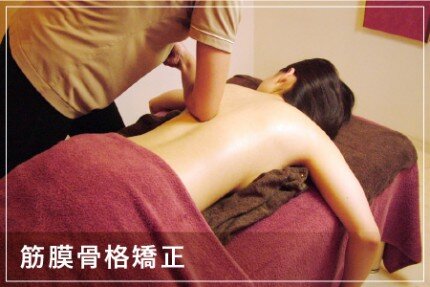 整体エステ モアモア | 八丁堀/白島/牛田のリラクゼーション