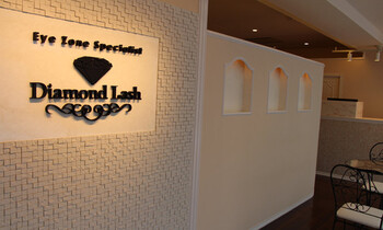 Dl Beauty 表参道店 ディーエルビューティーオモテサンドウテン 東京都 表参道 のマツエク まつげパーマ ビューティーパーク