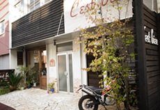 Cest Bien | 津のヘアサロン Cest Bien | 津のヘアサロン