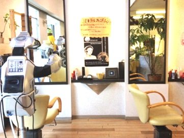 YS.PARIS | 松江のヘアサロン