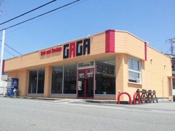 Hair&Design GAGA富士店 | 富士のヘアサロン