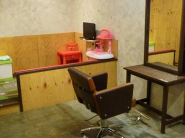 Hair&Design GAGA富士店 | 富士のヘアサロン