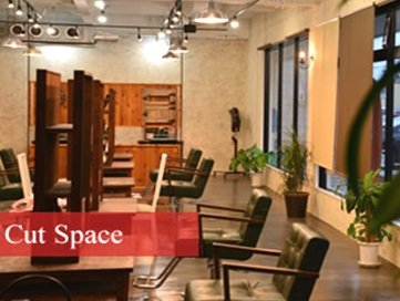 One Point with GAGA | 藤枝のヘアサロン