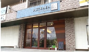 大宰府 おすすめな美容院 美容室 みてみる ビューティーパーク