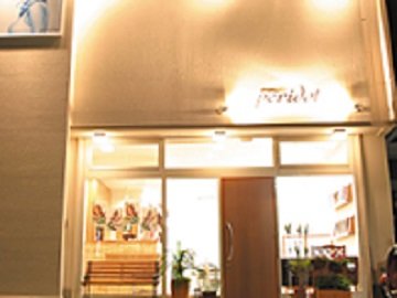 hair & make Peridot | 鈴鹿のヘアサロン hair & make Peridot | 鈴鹿のヘアサロン