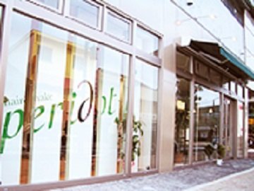 Peridot-ｆ | 鈴鹿のヘアサロン