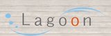 Lagoon | 金沢のヘアサロン