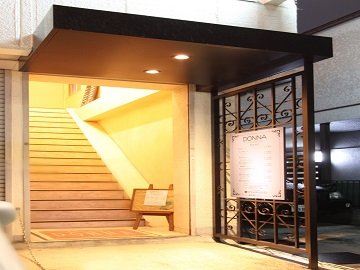 DONNA　高槻店 | 高槻のヘアサロン