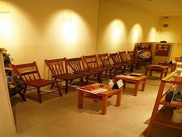 Hair Relaxation I,be 小泉店 | 大和郡山のヘアサロン