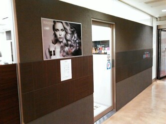 Hair Room Apple ヘアールームアップル 福井県 福井 の美容院 美容室 ビューティーパーク