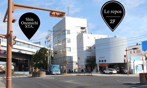 Le・repos | 尾道のネイルサロン