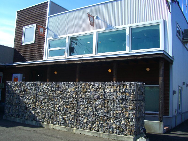 リレーションヘアーネイルデザイン ~ヘア~ | 北見のヘアサロン