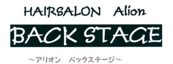 Hair salon LoLo hair | 鹿児島のヘアサロン