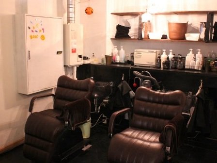 アーティーヘアー | 柏のヘアサロン アーティーヘアー | 柏のヘアサロン