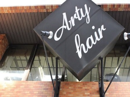 アーティーヘアー | 柏のヘアサロン アーティーヘアー | 柏のヘアサロン