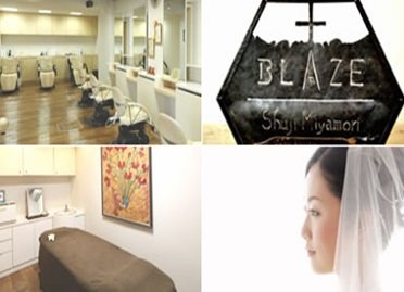 BLAZE　本店 | 北九州のヘアサロン
