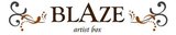 BLAZE　artistbox | 北九州のヘアサロン
