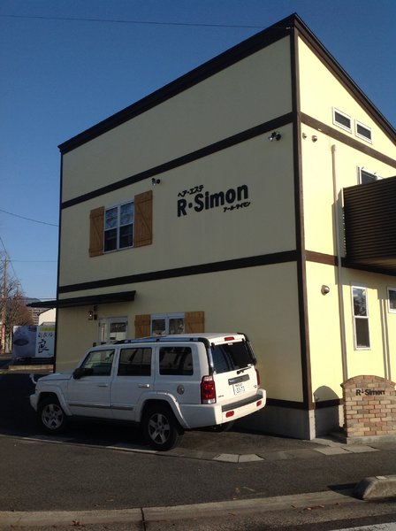 R・Simon | 出雲のヘアサロン