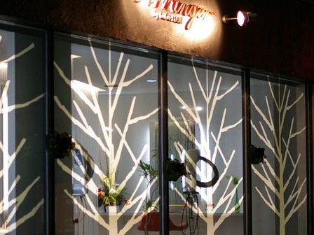 Arranger | 富山のヘアサロン Arranger | 富山のヘアサロン