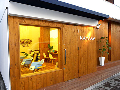 KAMAKA | 厚木のヘアサロン KAMAKA | 厚木のヘアサロン