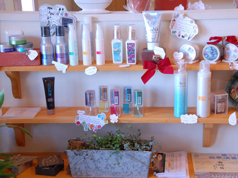 CYS.Hair | 松阪のヘアサロン