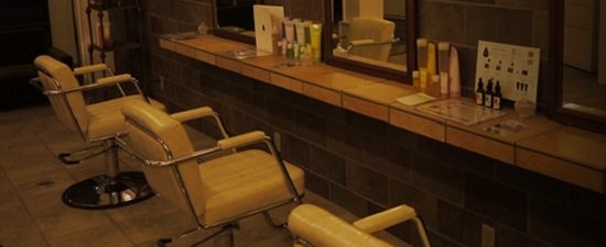 Aquila【アークイラ】 | 上田のヘアサロン Aquila【アークイラ】 | 上田のヘアサロン