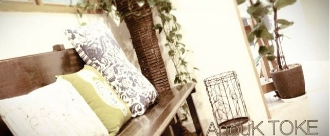 ANOUK 土気店 | 千葉のヘアサロン