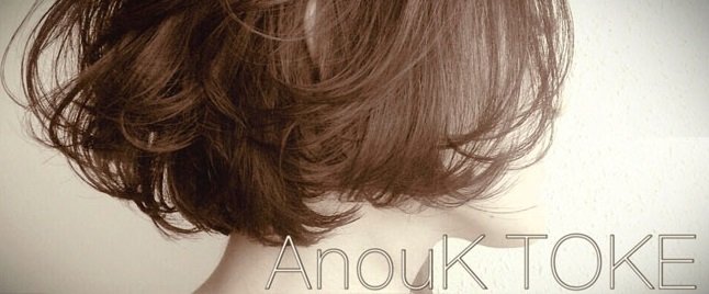 ANOUK 土気店 | 千葉のヘアサロン